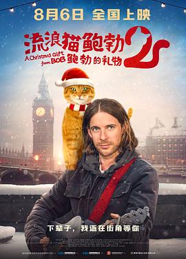 精品欧美在线