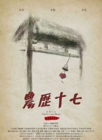 成人在线电影在线观看视频